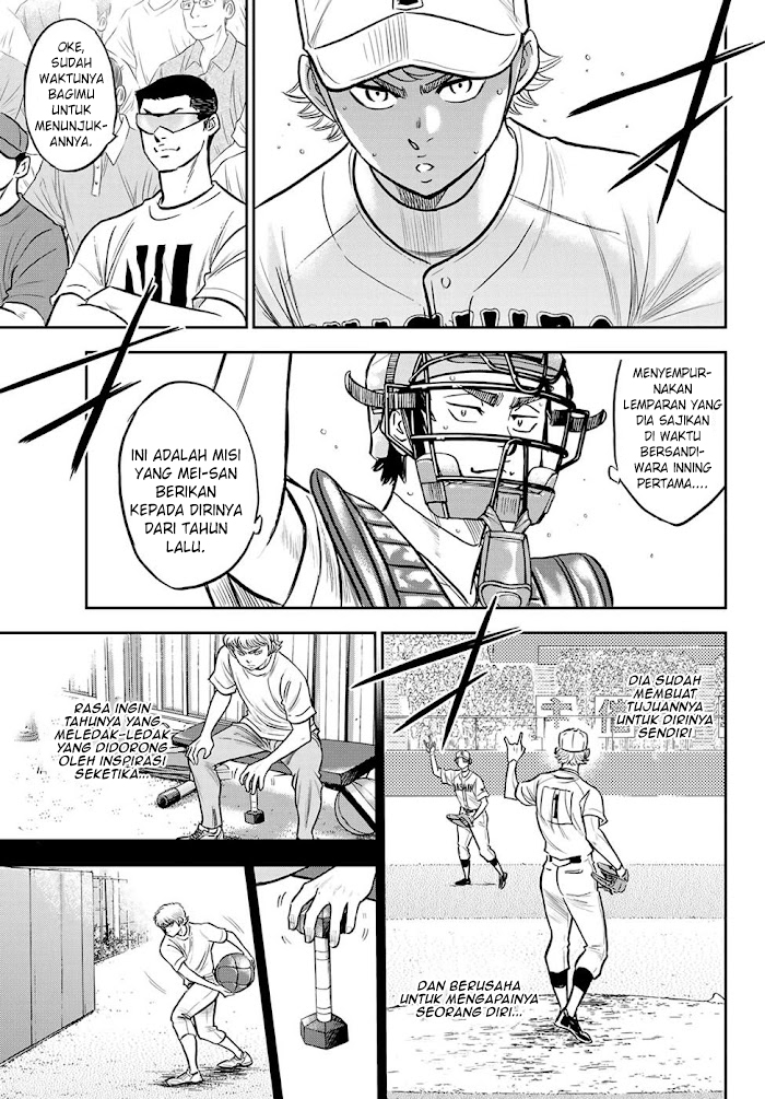 Diamond no Ace Act 2 chapter 268 halaman 17