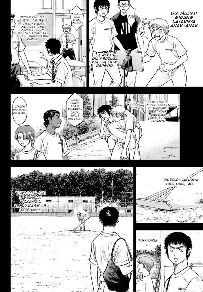 Diamond no Ace Act 2 chapter 268 halaman 19