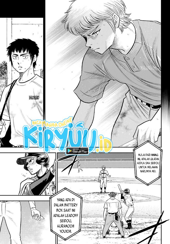 Diamond no Ace Act 2 chapter 268 halaman 20