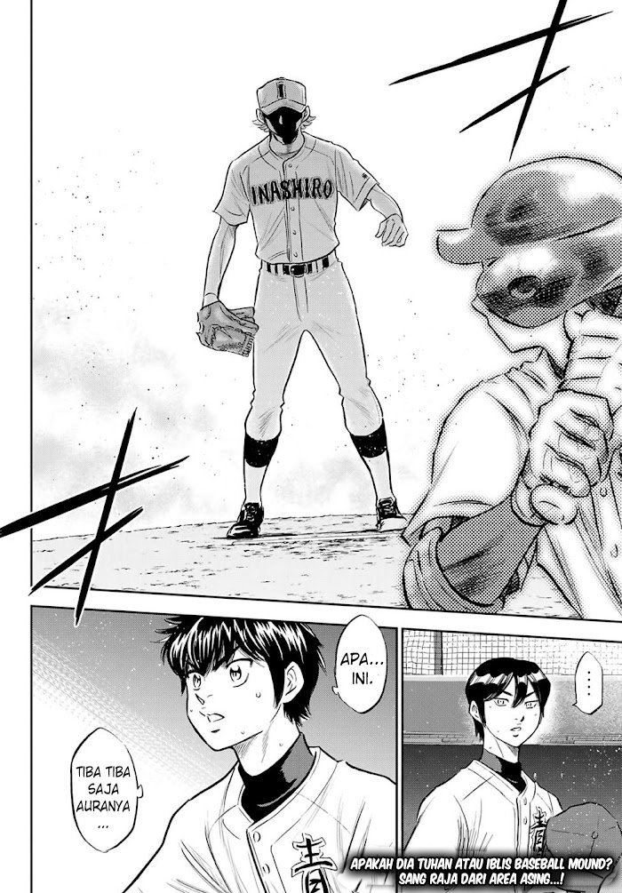 Diamond no Ace Act 2 chapter 268 halaman 21