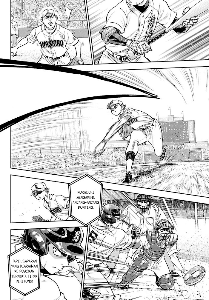 Diamond no Ace Act 2 Bab 269 halaman 3