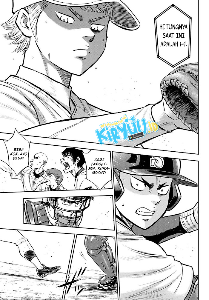 Diamond no Ace Act 2 Bab 269 halaman 6