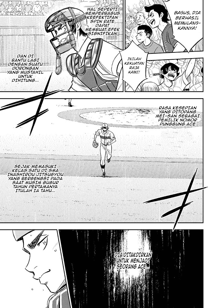 Diamond no Ace Act 2 Bab 269 halaman 12