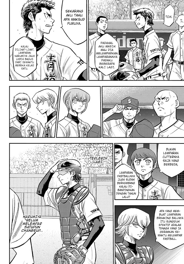 Diamond no Ace Act 2 Bab 269 halaman 14