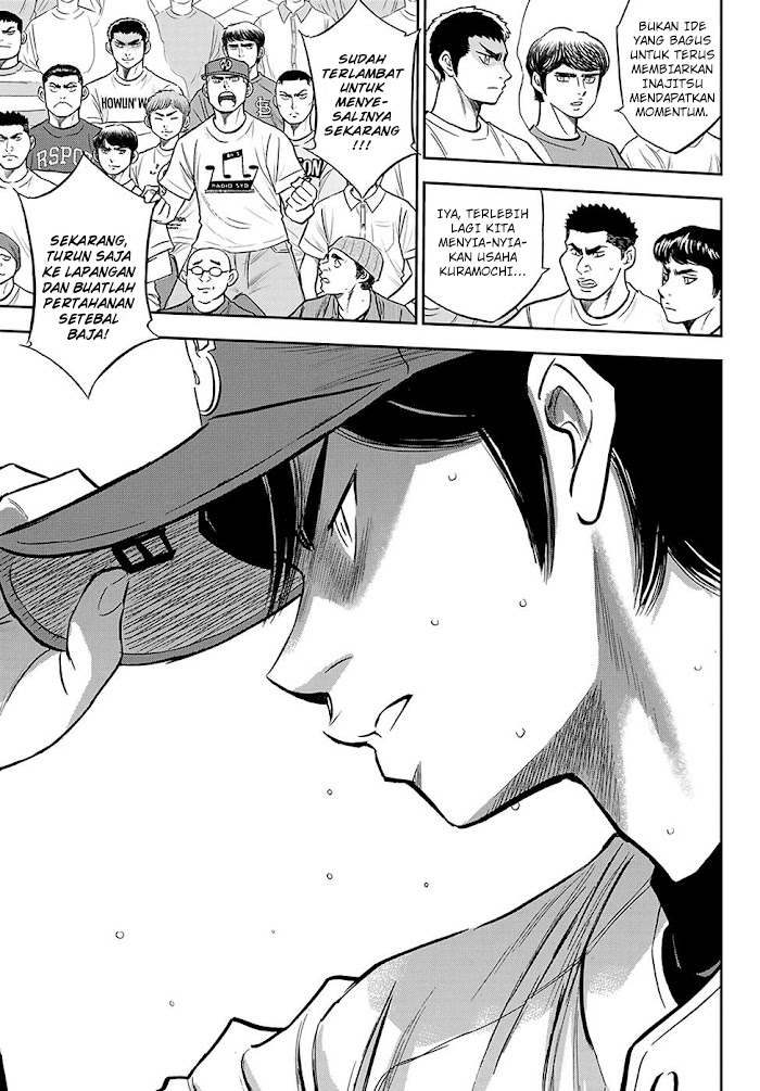 Diamond no Ace Act 2 Bab 269 halaman 17