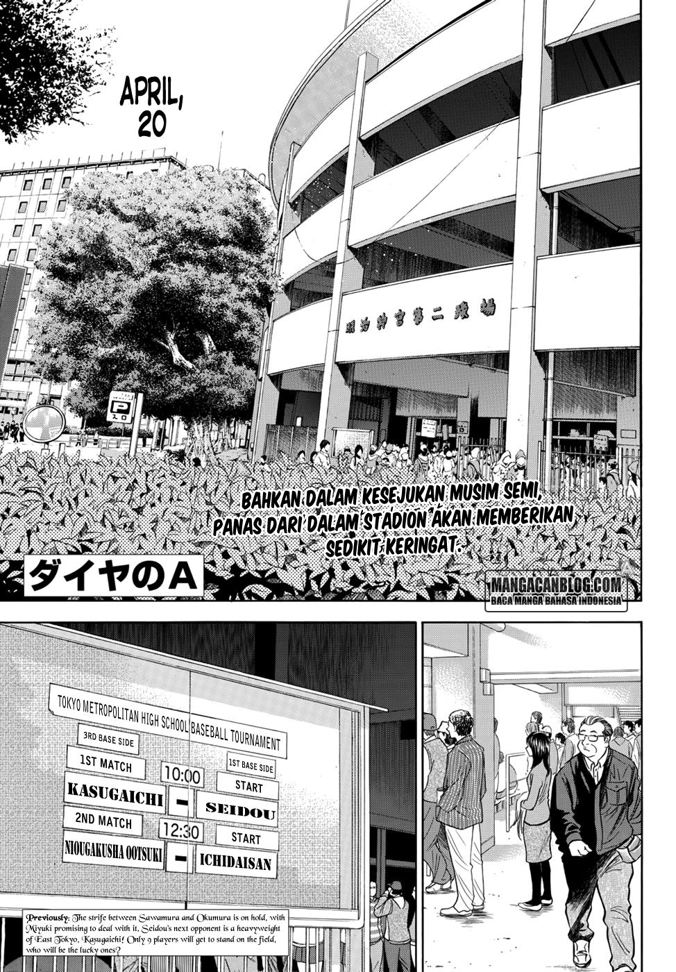 Diamond no Ace Act 2 chapter 27 halaman 1