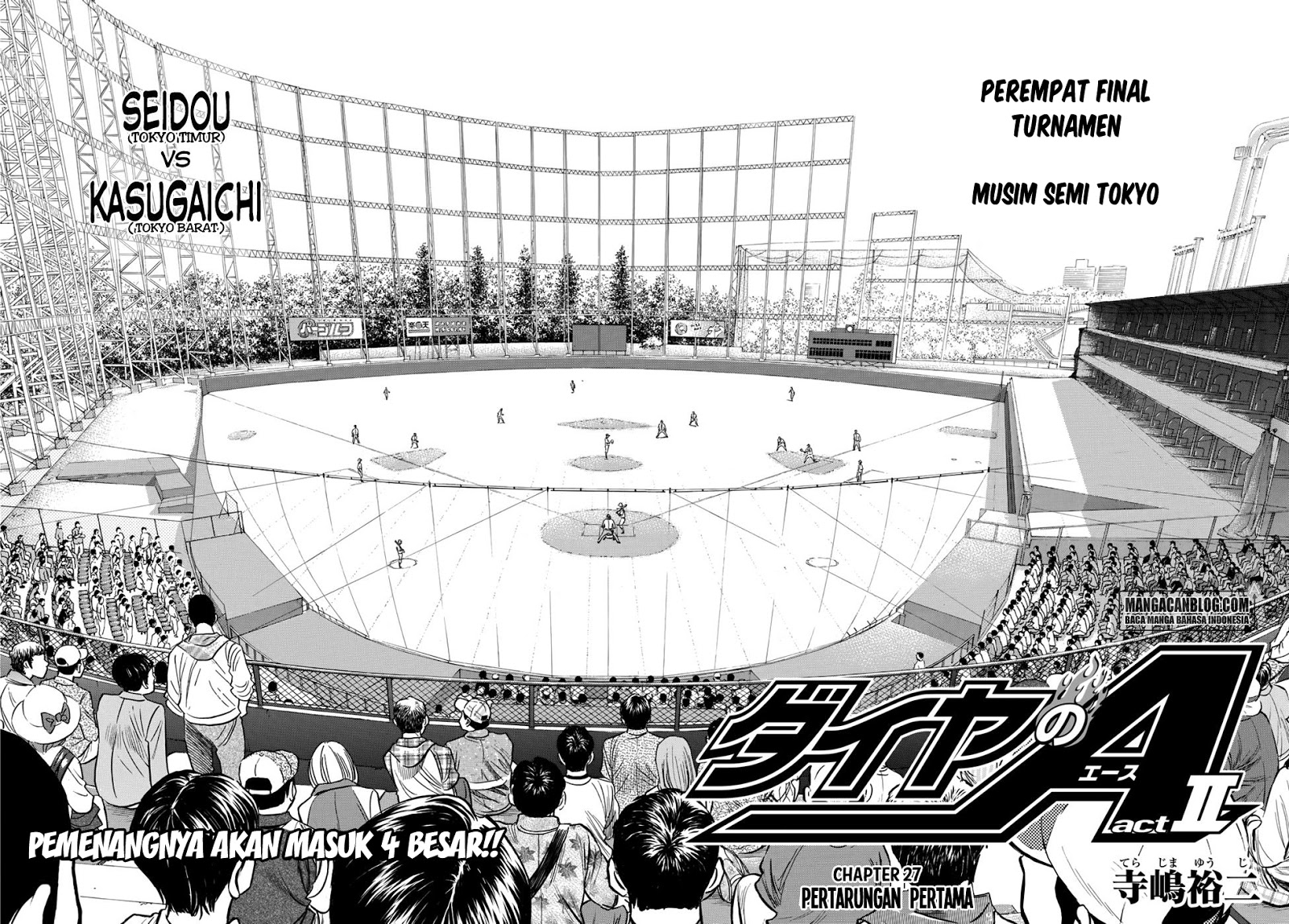 Diamond no Ace Act 2 chapter 27 halaman 2