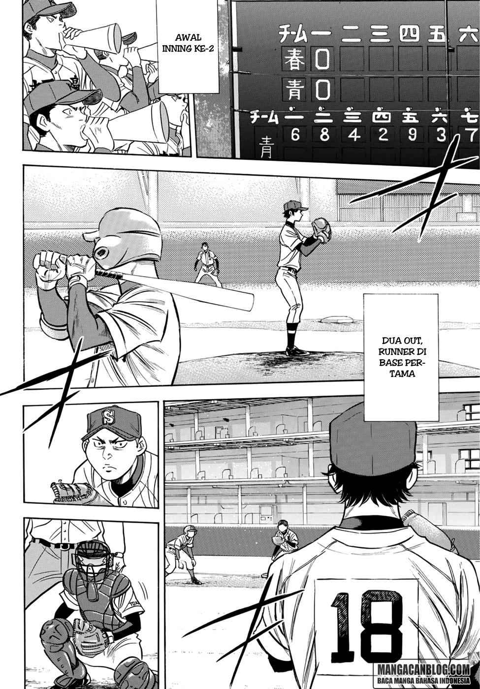 Diamond no Ace Act 2 chapter 27 halaman 3