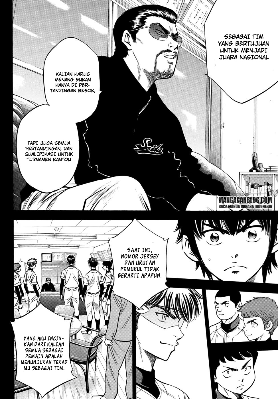 Diamond no Ace Act 2 chapter 27 halaman 11