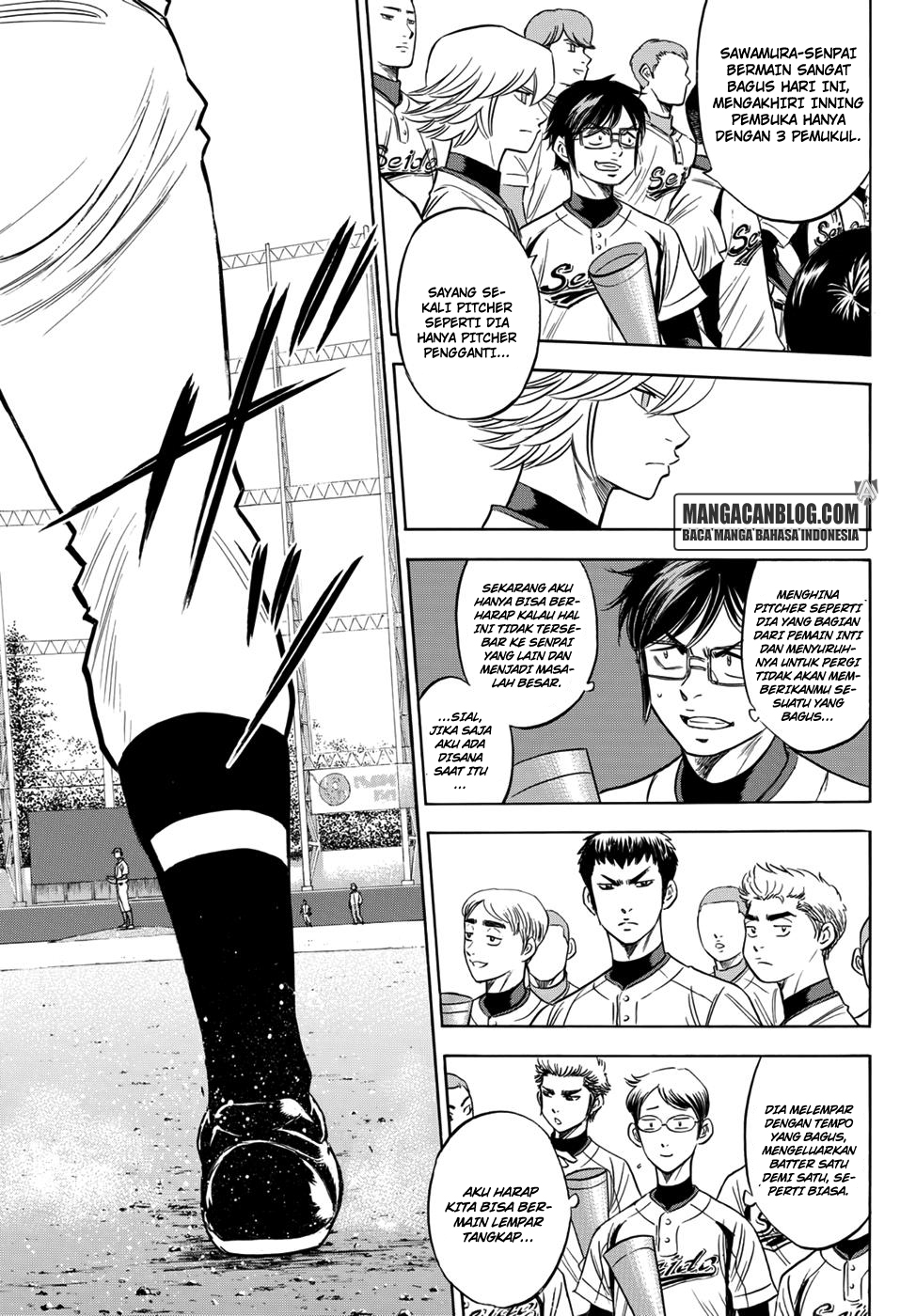 Diamond no Ace Act 2 chapter 27 halaman 14
