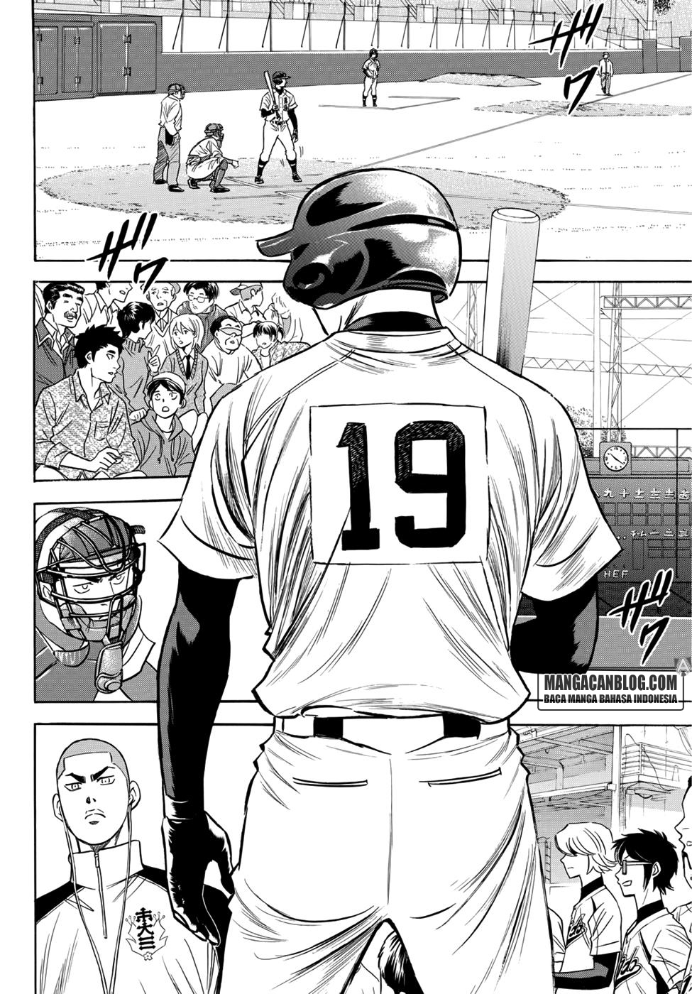 Diamond no Ace Act 2 chapter 27 halaman 15