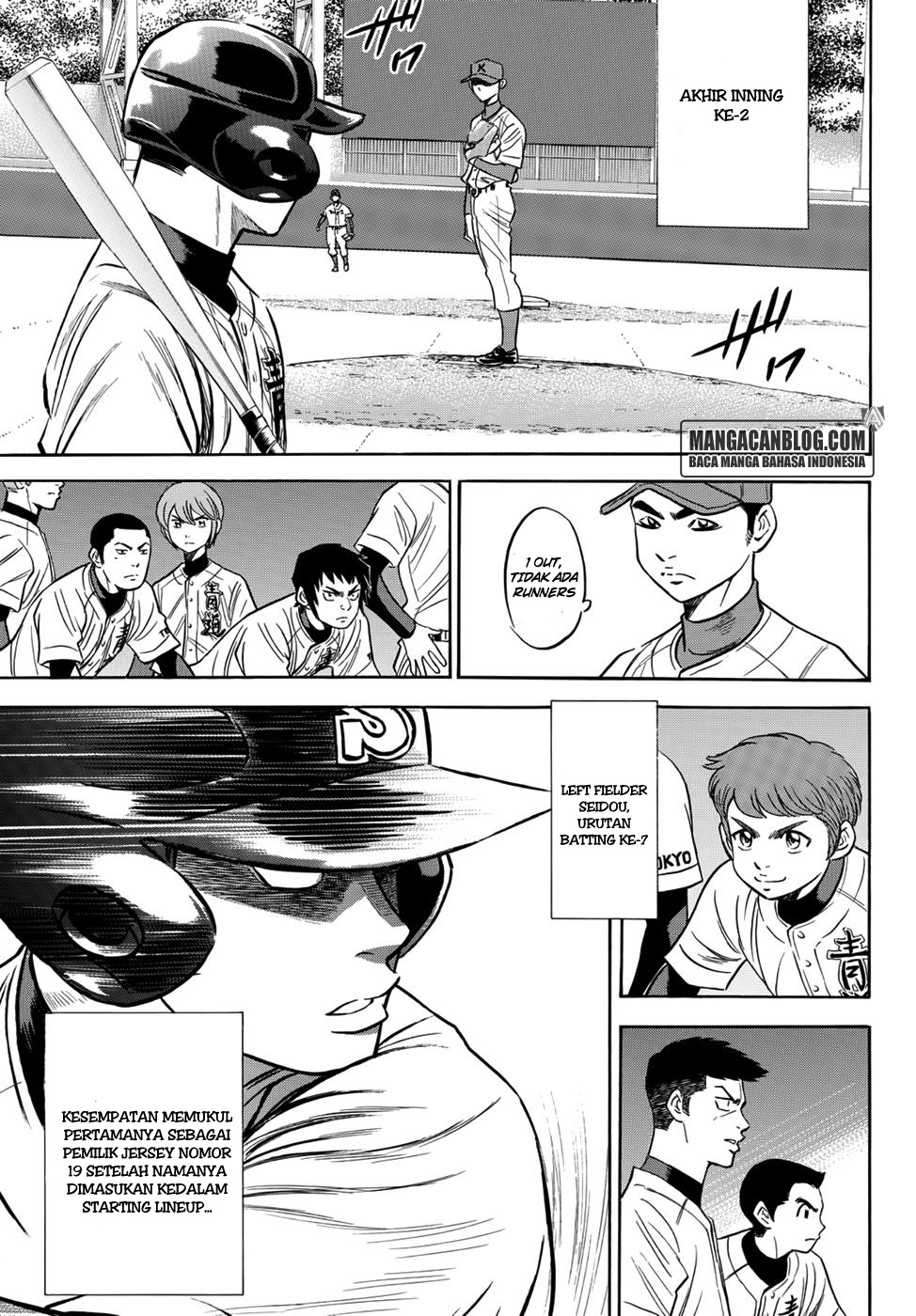Diamond no Ace Act 2 chapter 27 halaman 16
