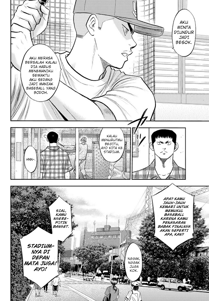 Diamond no Ace Act 2 Bab 270 halaman 3