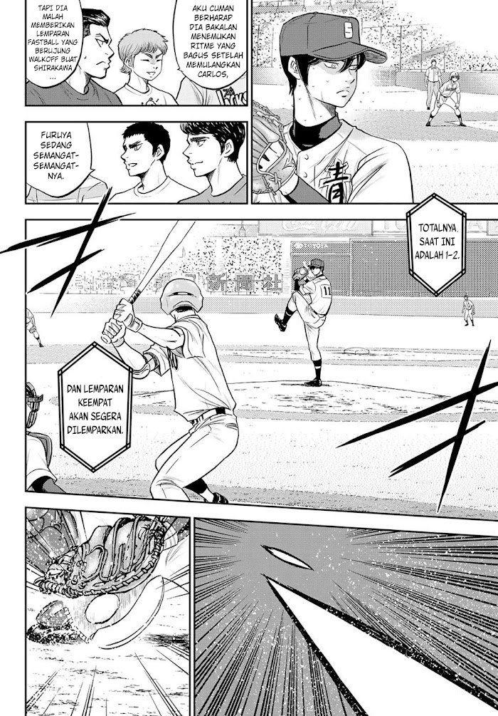 Diamond no Ace Act 2 Bab 270 halaman 5