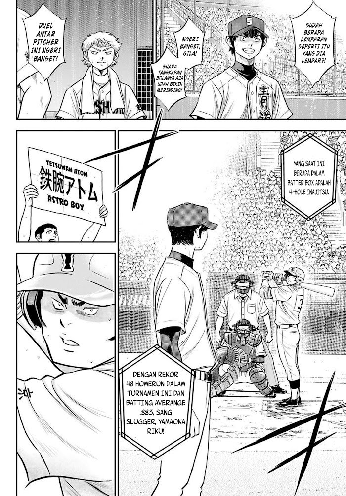 Diamond no Ace Act 2 Bab 270 halaman 11