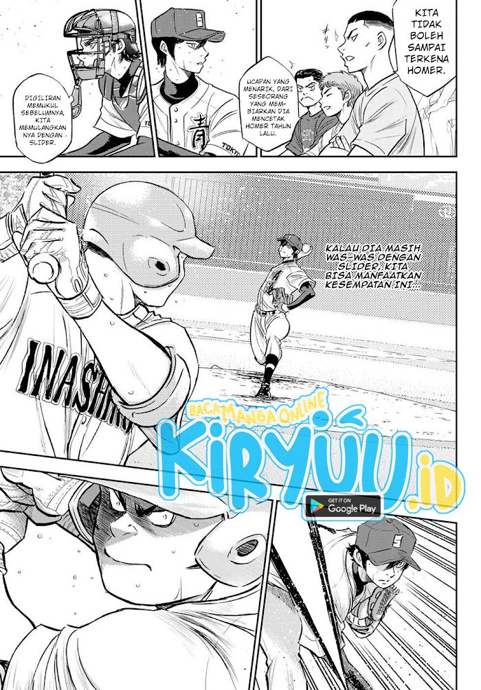 Diamond no Ace Act 2 Bab 270 halaman 12