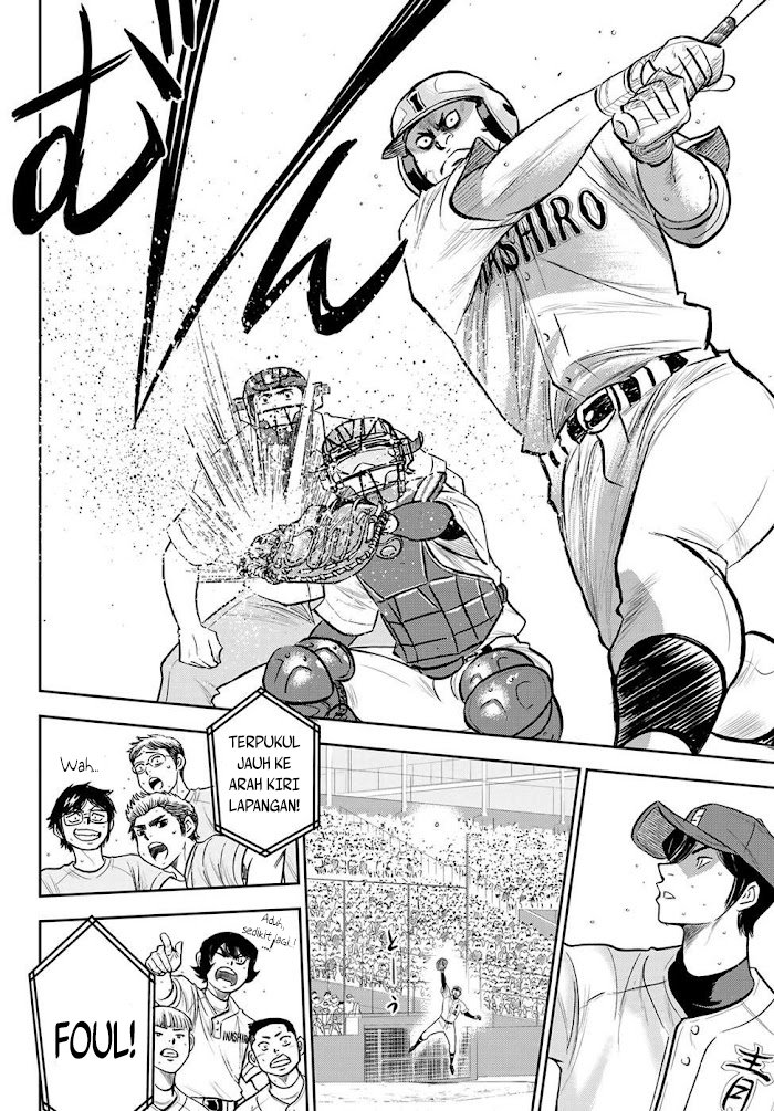 Diamond no Ace Act 2 Bab 270 halaman 13