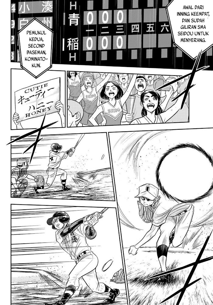 Diamond no Ace Act 2 Bab 270 halaman 19