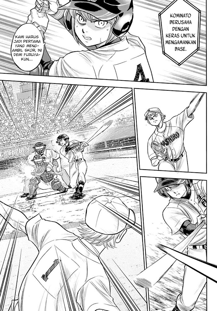 Diamond no Ace Act 2 Bab 270 halaman 20