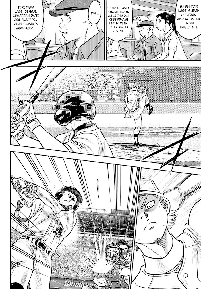 Diamond no Ace Act 2 Bab 271 halaman 5