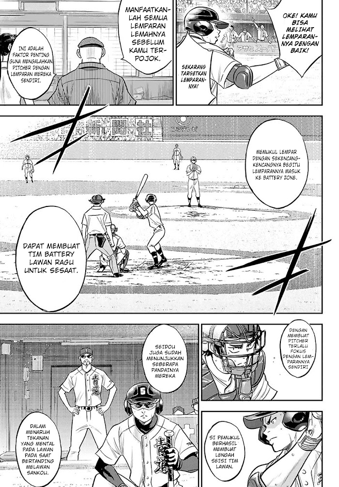 Diamond no Ace Act 2 Bab 271 halaman 6