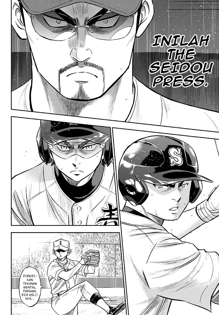 Diamond no Ace Act 2 Bab 271 halaman 7