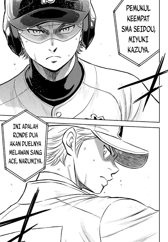 Diamond no Ace Act 2 Bab 271 halaman 12
