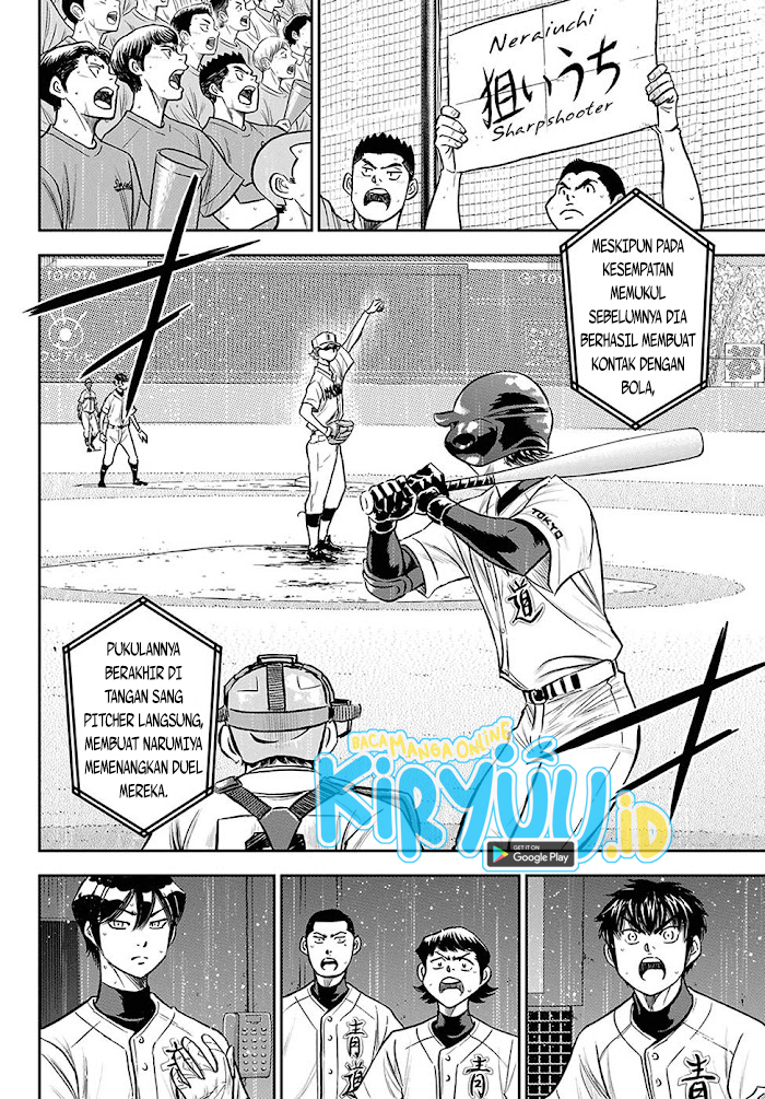 Diamond no Ace Act 2 Bab 271 halaman 13