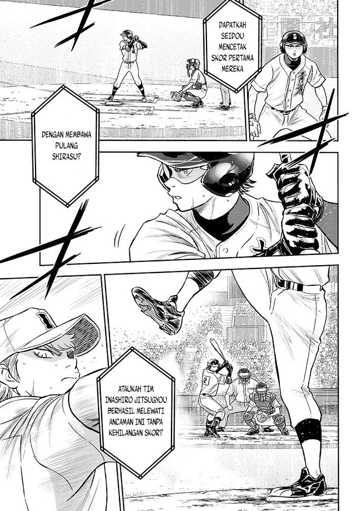 Diamond no Ace Act 2 Bab 271 halaman 14