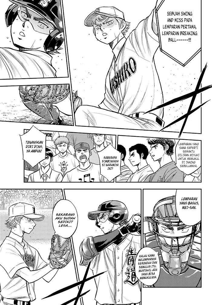 Diamond no Ace Act 2 Bab 271 halaman 16