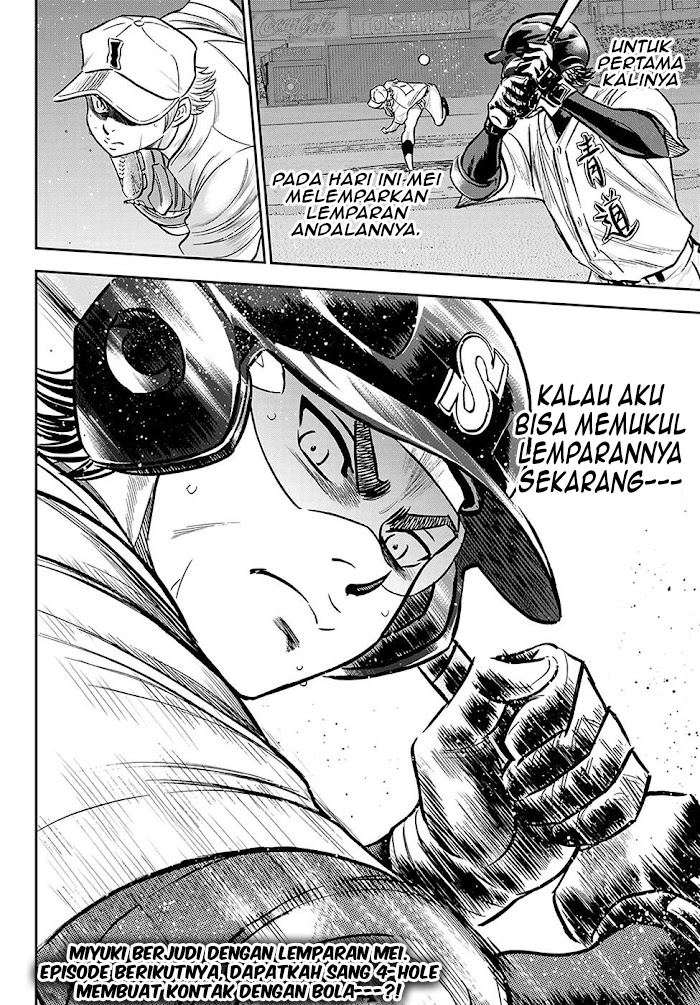 Diamond no Ace Act 2 Bab 271 halaman 23