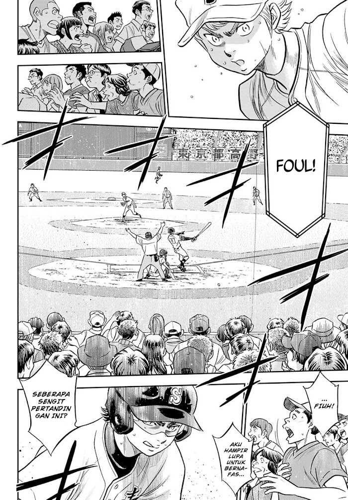 Diamond no Ace Act 2 Bab 272 halaman 6