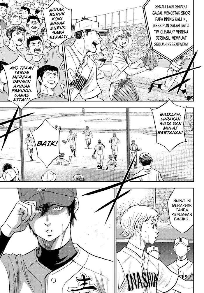 Diamond no Ace Act 2 Bab 272 halaman 13