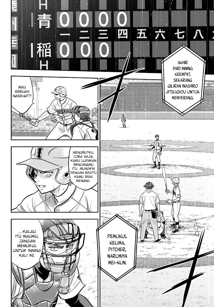 Diamond no Ace Act 2 Bab 272 halaman 14