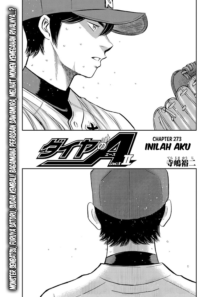 Diamond no Ace Act 2 chapter 273 halaman 4