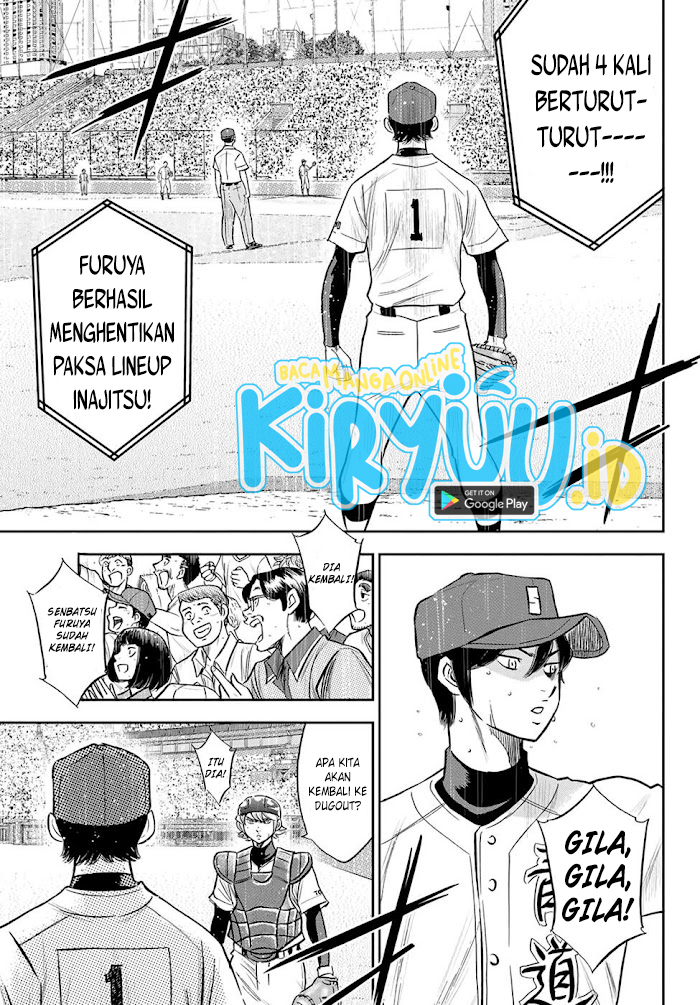 Diamond no Ace Act 2 chapter 273 halaman 8