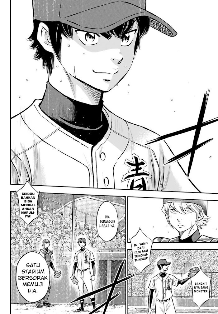 Diamond no Ace Act 2 chapter 273 halaman 9