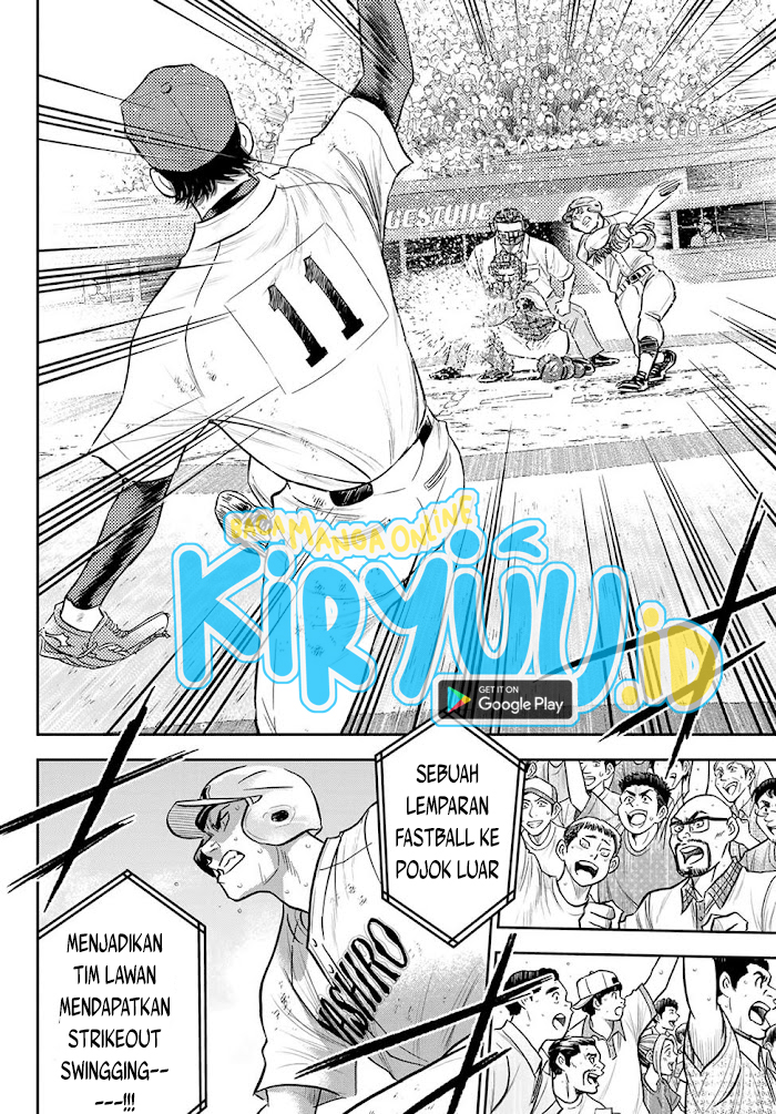 Diamond no Ace Act 2 chapter 273 halaman 13
