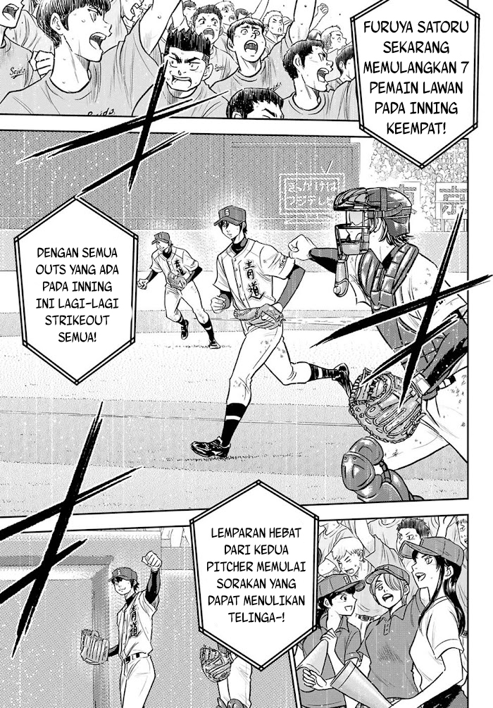 Diamond no Ace Act 2 chapter 273 halaman 14