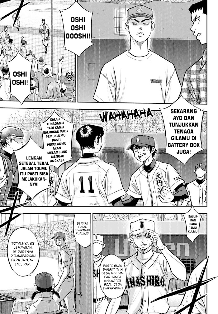 Diamond no Ace Act 2 chapter 273 halaman 16