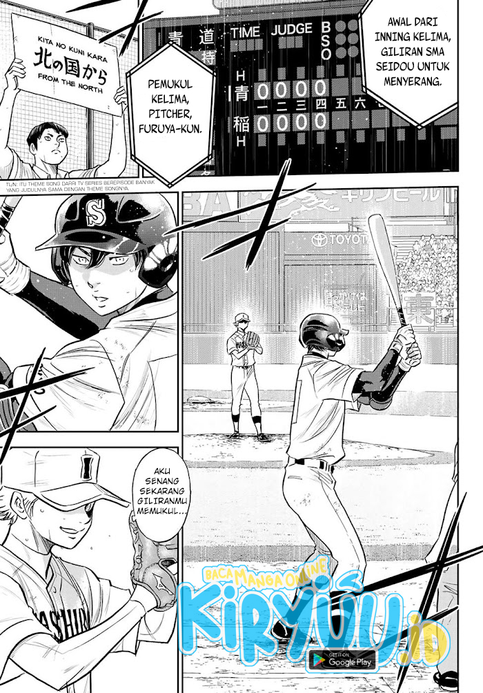 Diamond no Ace Act 2 chapter 273 halaman 18