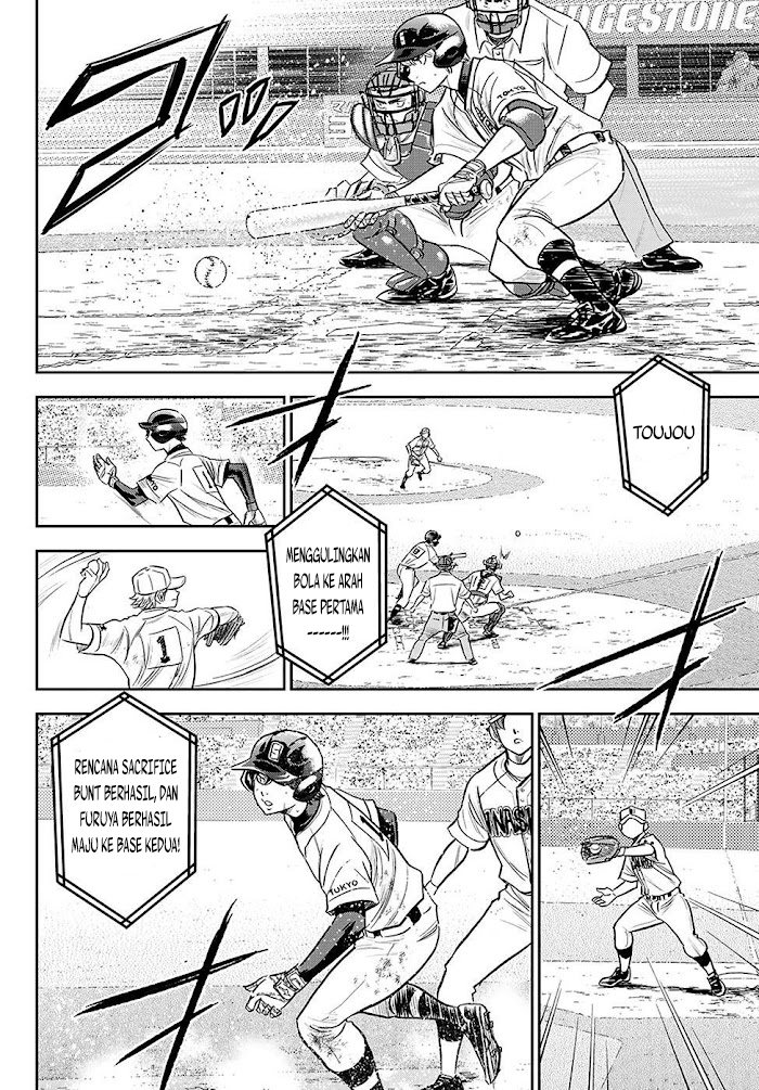 Diamond no Ace Act 2 Bab 274 halaman 7