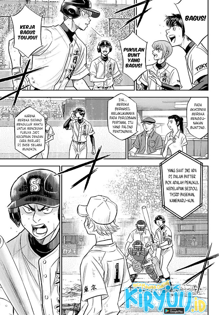 Diamond no Ace Act 2 Bab 274 halaman 8