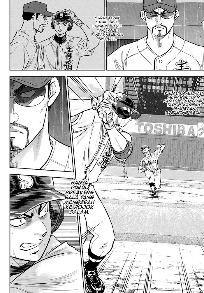 Diamond no Ace Act 2 Bab 274 halaman 11