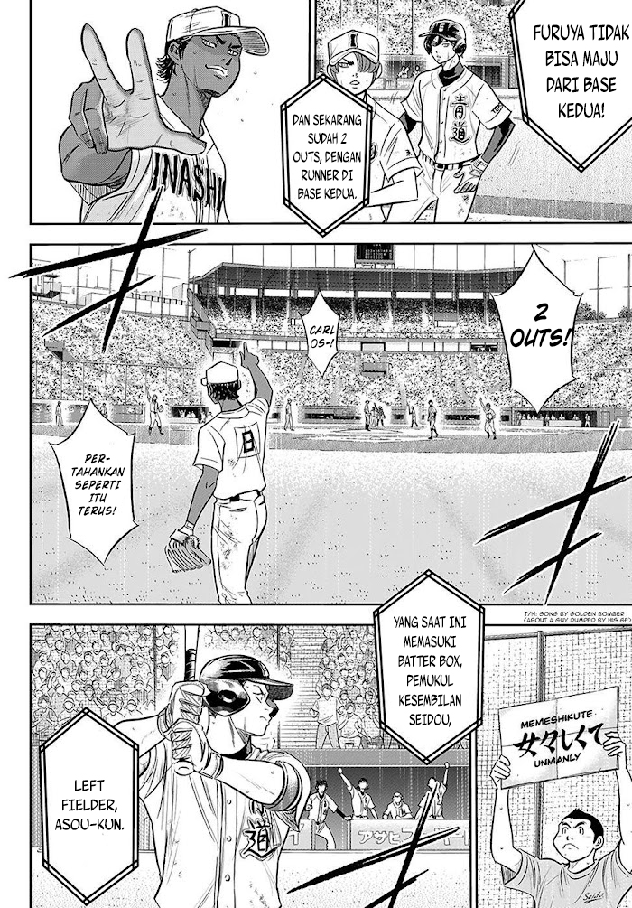 Diamond no Ace Act 2 Bab 274 halaman 15