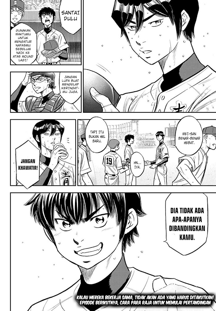 Diamond no Ace Act 2 Bab 274 halaman 23