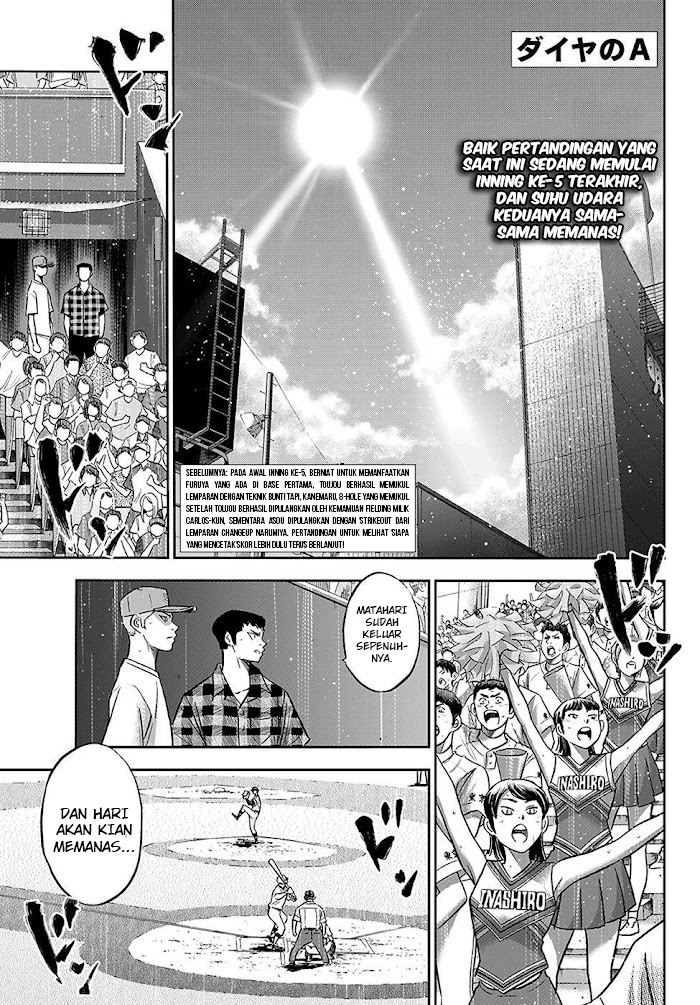 Diamond no Ace Act 2 chapter 275 halaman 4