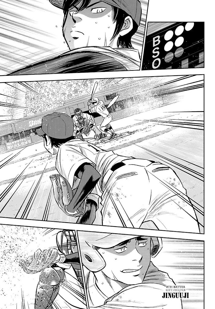 Diamond no Ace Act 2 chapter 275 halaman 6