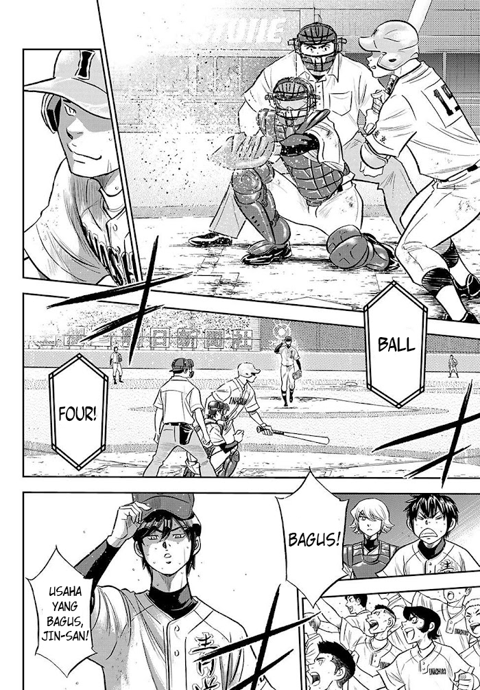 Diamond no Ace Act 2 chapter 275 halaman 7