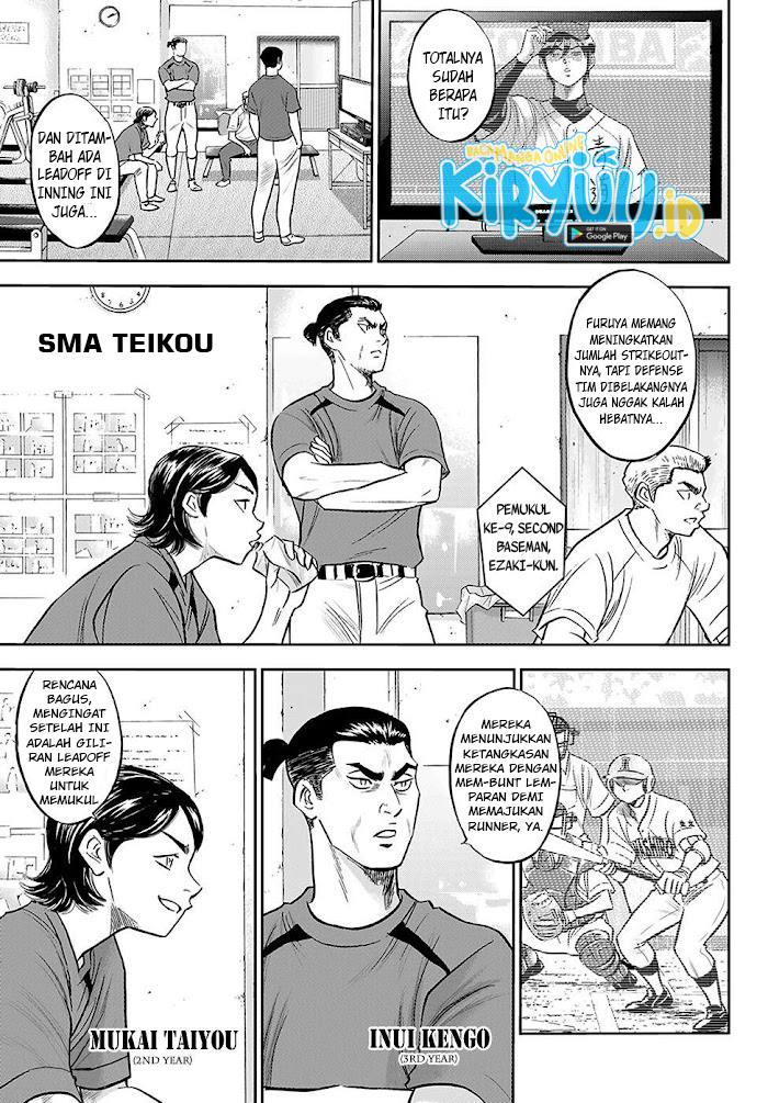 Diamond no Ace Act 2 chapter 275 halaman 8